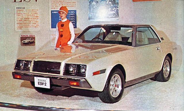画像: これも第19回ショーに出展されたトヨタ ESV-2。全輪ディスクブレーキや故障警報装置、エアバッグや自動シートベルトなどを装備していた。
