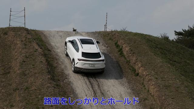 画像4: 道を選ばないスーパーな走破性