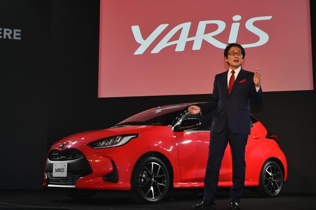 画像: 公開された新型ヤリス。日本での発売は2020年2月中旬頃を予定している。「コンパクトカーの世界基準を作る!」と熱く語るのは吉田守孝トヨタ自動車副社長。