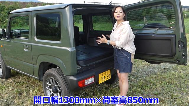 画像3: よりたくましさを増した新世代スズキ ジムニー
