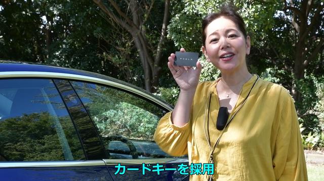 画像3: カーライフの近未来を体現