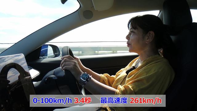 画像5: カーライフの近未来を体現
