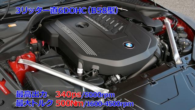 画像4: アスリートを思わせる走りをエンジョイ!