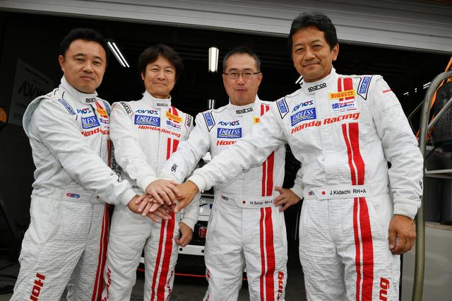 画像: 左より望月哲明、柿沼秀樹、瀬在仁志、木立純一(敬称略、決勝出走もこの順番)