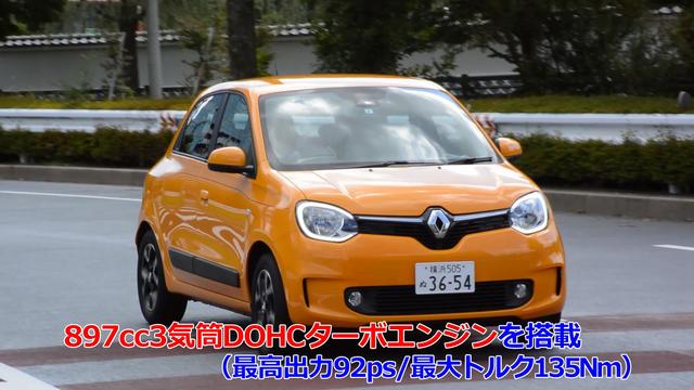 画像4: よりオシャレさが際立ったエクステリアデザイン