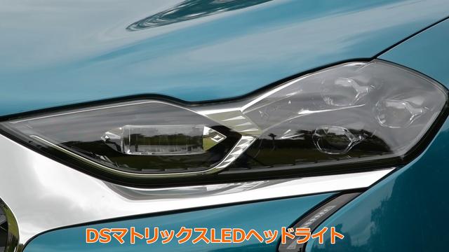 画像2: 目を奪われるアート性の高い内外装