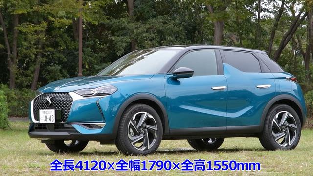 画像1: 目を奪われるアート性の高い内外装