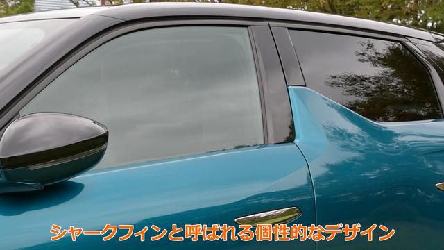 画像3: 目を奪われるアート性の高い内外装