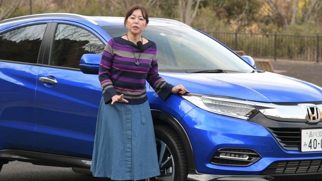 画像: 【動画】竹岡 圭のクルマdeムービー「ホンダ ヴェゼル ツーリング」(2019年3月放映)