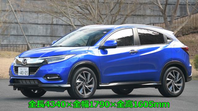 画像1: 専用の足回りとホンダ独自のハンドリングアシストを装備