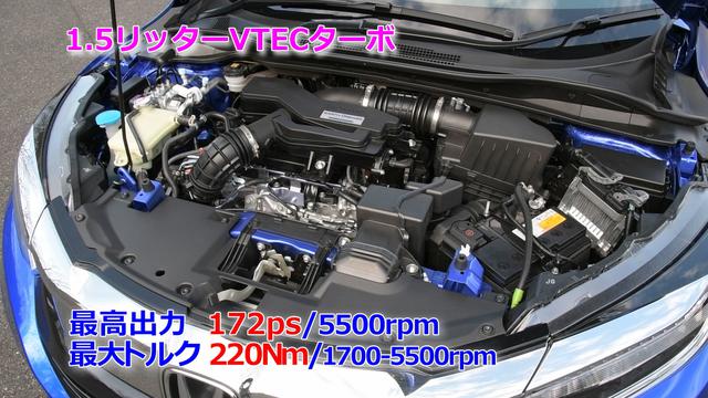 画像2: 専用の足回りとホンダ独自のハンドリングアシストを装備