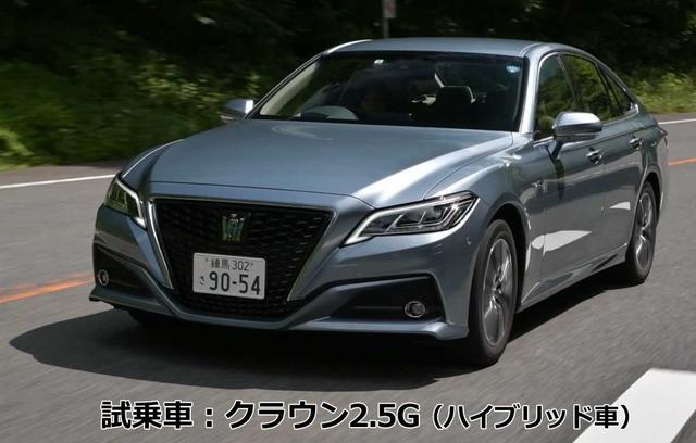 画像3: ユーザーの若返りを狙ったスタイリッシュフォルム