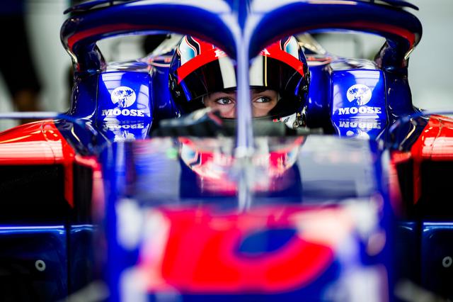 画像: ピエール・ガスリー(トロロッソ・ホンダ)。予選12番手、決勝11番グリッドスタート。