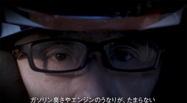 画像: 動画に登場するのはモリゾウこと豊田章男社長だ。「このクルマは、そんなクルマオタクの僕が持っているワイルドな一面を引き出してくれるんだ!」と熱く語る。