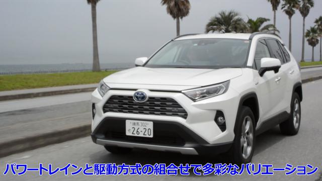 画像5: 格段に進化した4WDテクノロジー