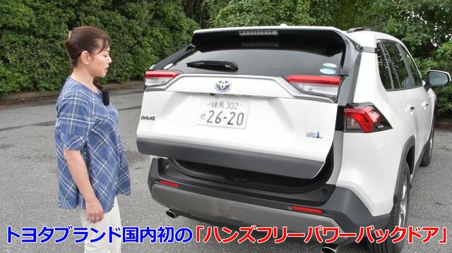画像2: 格段に進化した4WDテクノロジー