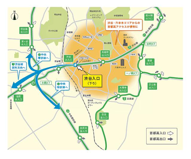 画像: 渋谷入口(下り)周辺の首都高速と主要一般道。