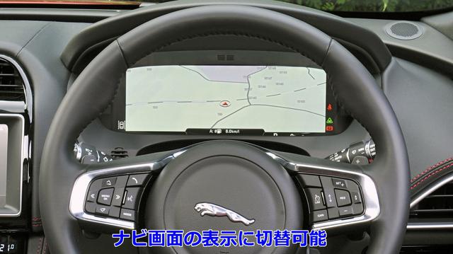 画像2: SUVブームに一石を投じたジャガーの意欲作