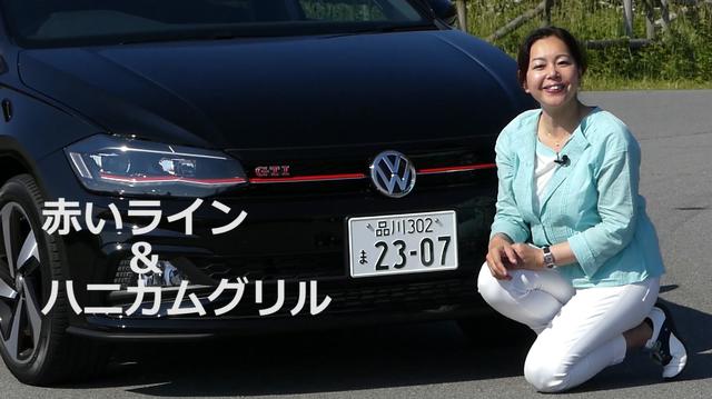 画像2: GTIの名に恥じない確かな走行フィーリング