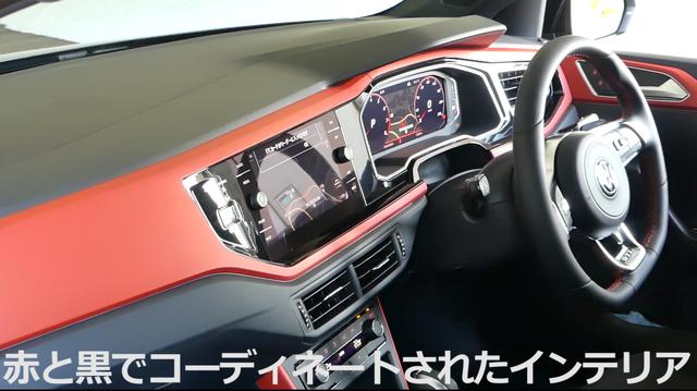 画像: https://youtu.be/16Lxivjrwz8