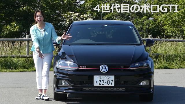 画像1: GTIの名に恥じない確かな走行フィーリング