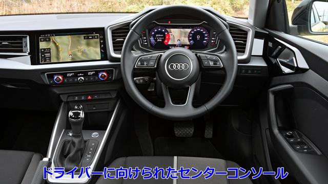 画像2: スポーティさを満喫できるルックスと走り