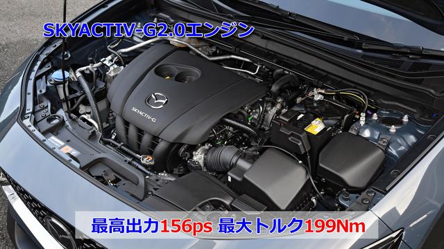 画像5: スタイリッシュさと居住性の良さを両立