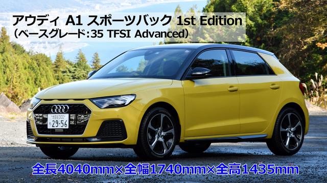 画像1: スポーティさを満喫できるルックスと走り