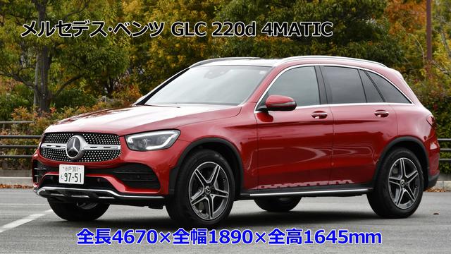 画像1: MBUXの隠しコマンドをチェック!