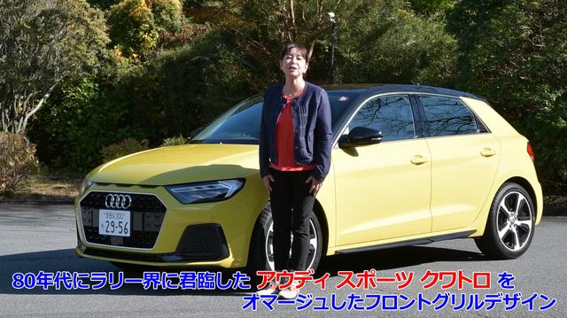 画像1: パワフルな走りの虜になってしまいそう!