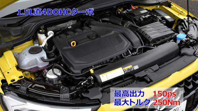画像4: スポーティさを満喫できるルックスと走り