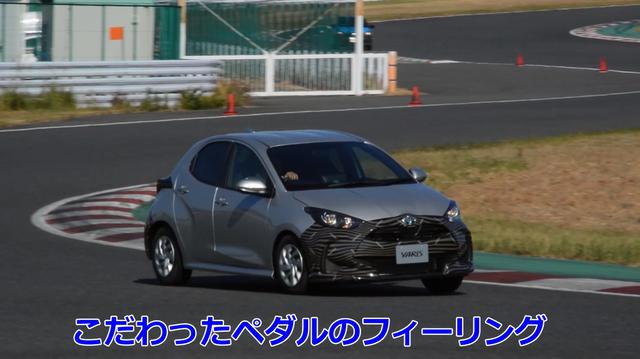 画像1: スポーティな走りをサーキットで堪能
