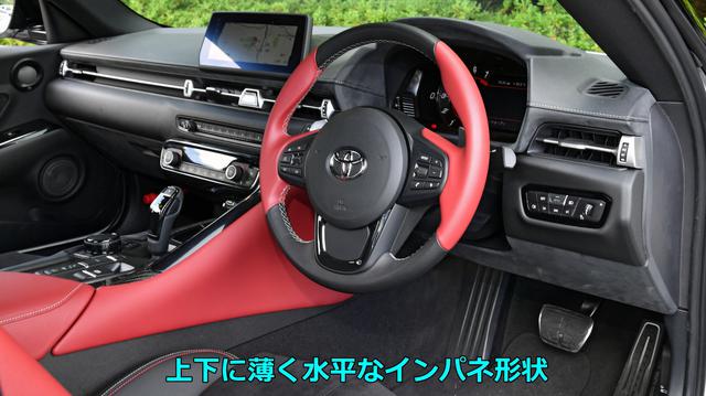 画像4: ラインアップグレードすべてを試乗