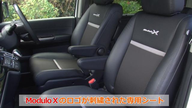 画像3: フラッドライドな走りを提供する専用サスペンション