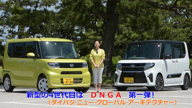 画像1: 格段に充実したおもてなし機能
