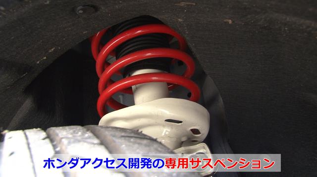 画像3: ヴェゼルの商品力がさらにアップ