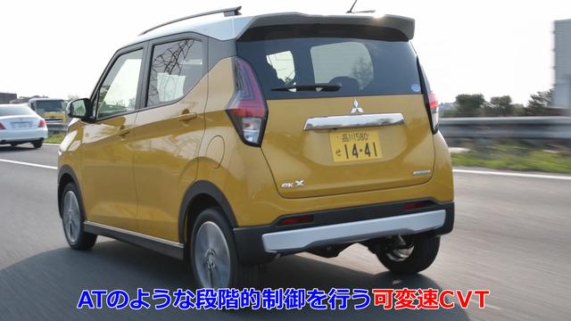 画像5: 安全・安心の先進運転支援システムを装備