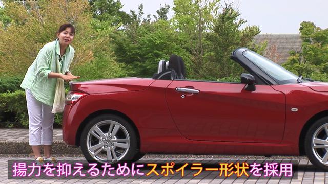 画像1: イメージ通りのコーナリングに高まるスポーツマインド