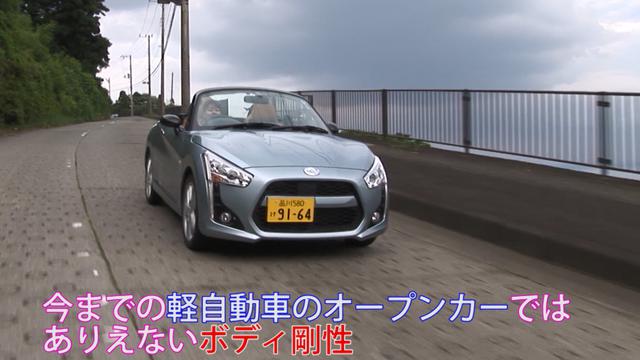 画像4: イメージ通りのコーナリングに高まるスポーツマインド