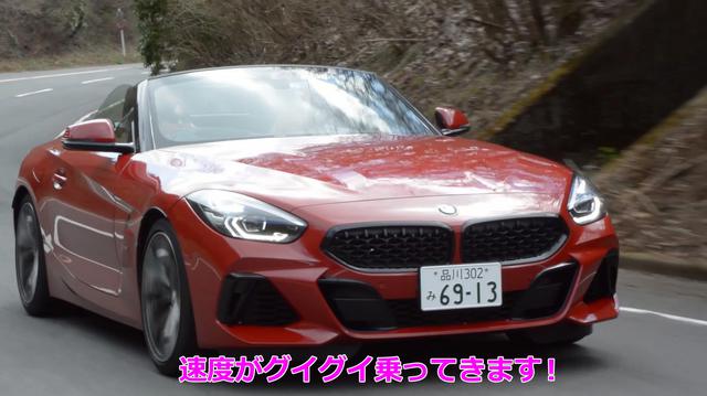 画像5: アスリートを思わせるフォルムと走り