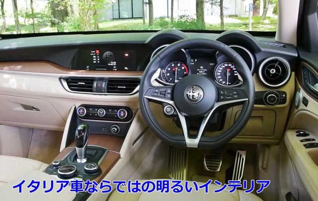 画像3: 走りの血脈を色濃く受け継いだSUV