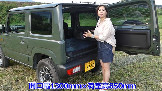 画像3: よりたくましさを増した新世代ジムニー