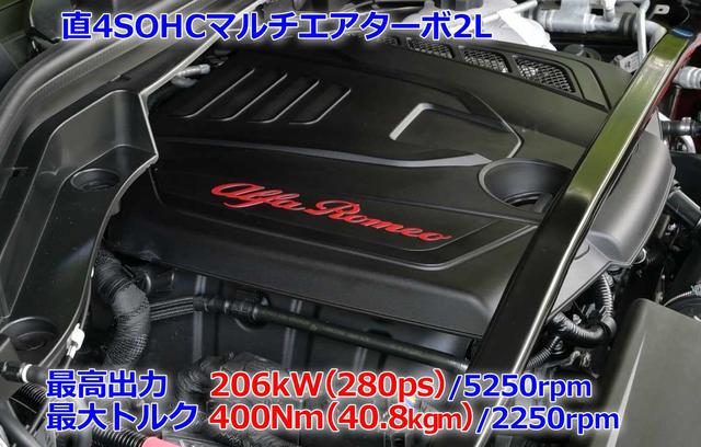 画像5: 走りの血脈を色濃く受け継いだSUV