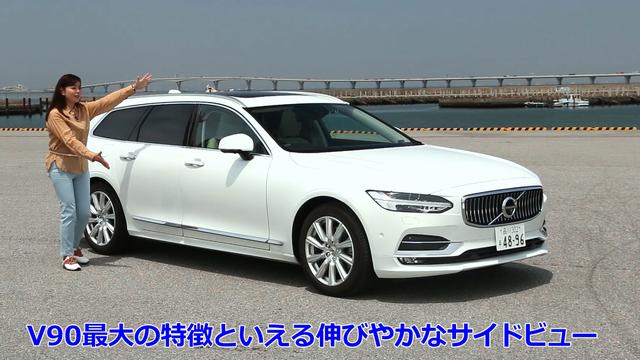 画像2: ディーゼルターボの余裕のトルクで快適ドライブ