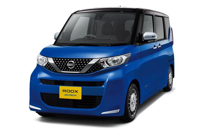 画像3: より広く、使い勝手を向上させる工夫の施された新型ルークス