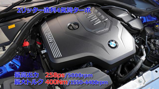 画像5: 走る楽しさと先進技術が融合