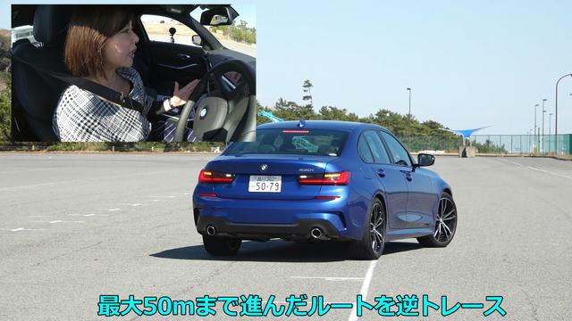 画像4: 走る楽しさと先進技術が融合