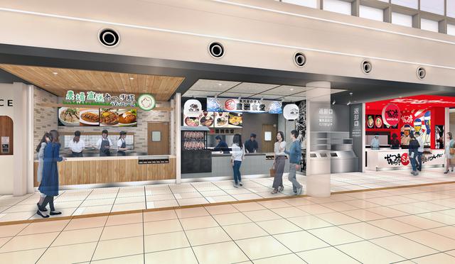 画像: 左から「うすいファーム」、「豊洲食堂」、そして「なんつッ亭」が並ぶ、フードコートのイメージ。