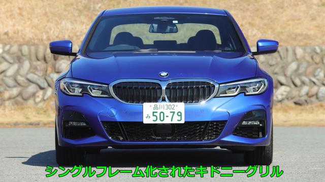 画像1: 走る楽しさと先進技術が融合
