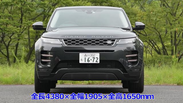 画像3: 【動画】竹岡 圭のクルマdeムービー「ランドローバー レンジローバー イヴォーク」(2019年7月放映)
